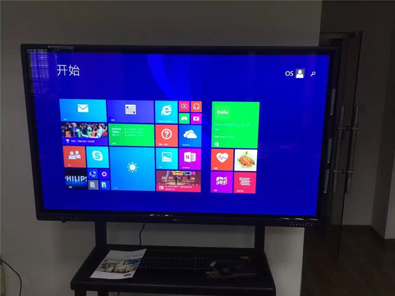 容亦德会议触控一体机
